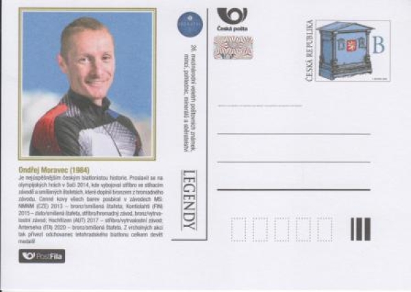 CDV 194 / P 240 ** - 2023